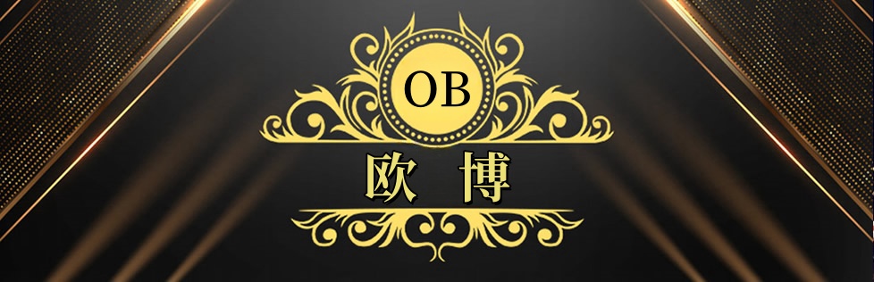 ob