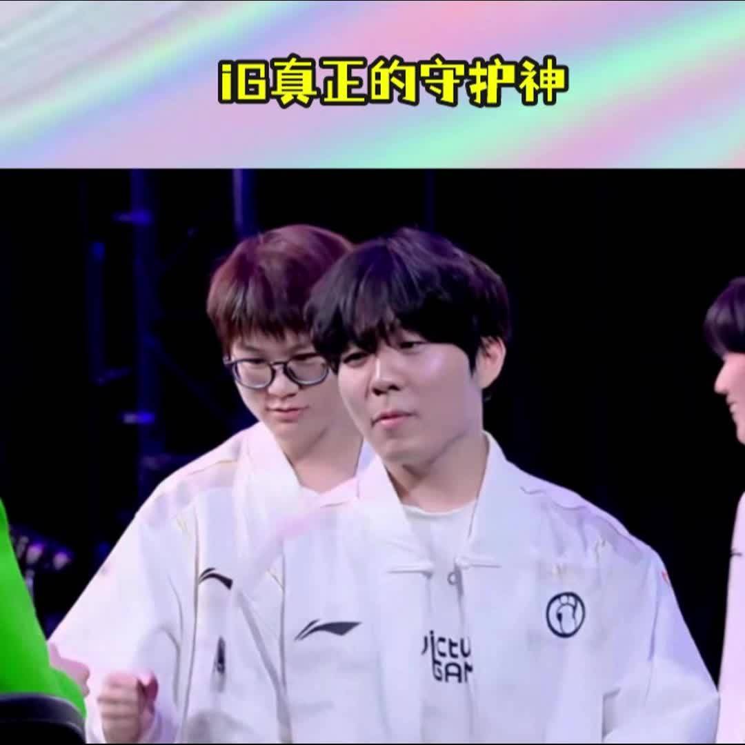 关于IG引发争议！，Rookie官方宣布爆冷新规比赛高潮迭起的信息