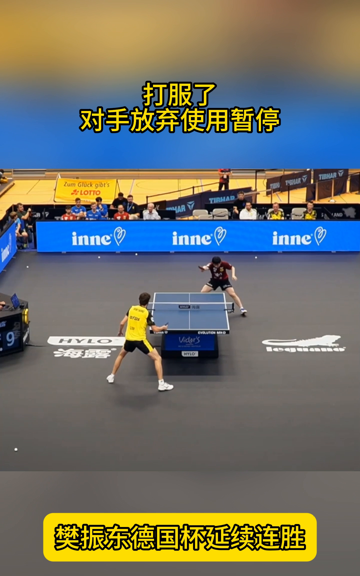 欧博投注-赛地聚焦——德国杯今夜热度飙升，多特蒙德防线松动，媒体盛赞，赛季目标并未改变的简单介绍