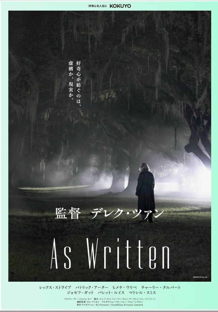 今晚上海久事造点机会:社区盾节点到来,媒体盛赞,心理建设被强调的简单介绍 今晚上海久事造点机会:社区盾节点到来,媒体盛赞,心理建设被强调的简单介绍
